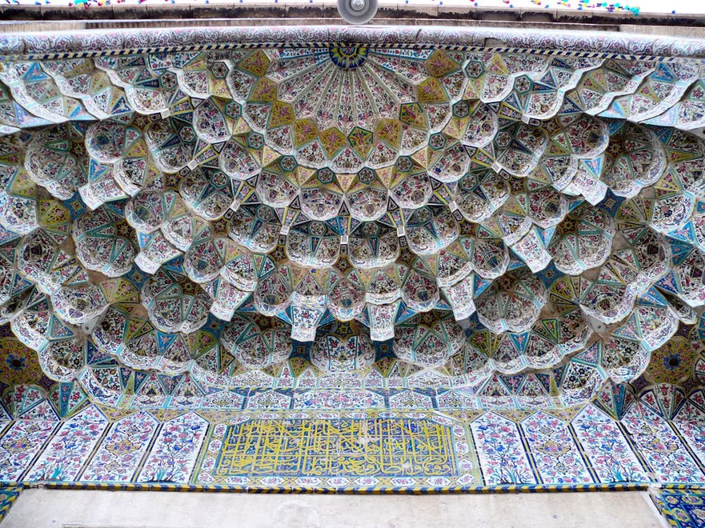 Vakil_mosque